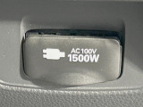 【1500Wアクセサリーコンセント】消費電力1500Wまでの家電が使えます。キャンプやスポーツ・アウトドアでのアクティビティはもちろん、災害・停電の際に大活躍♪