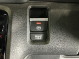 パーキングブレーキはスマートな電子制御式と合わせて渋滞時等にブレーキペダルから足を離しても停車状態を保持してくれるオートブレーキホールド機能で運転が楽になります。スタートはアクセルペダルを踏むだけ