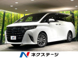 ムーンルーフ 13.2型後席モニター 純正14型DA 全周囲カメラ ユニ
