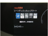 TOYOTA SAFETY SENSEは道路状況、車両状態、天候状態及びドライバーの操作状況などによっては、作動しない場所があります。あくまで運転補助機能です。