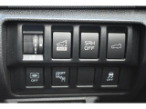 車両の各調整・OFFスイッチ等が操作しやすい位置にございます