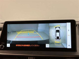 いまや必須装備「ナビゲーション」搭載!知らない場所にスイスイッとドライブ。もう、これなしではハンドルを握れませんね!でも運転中の操作は危険ですのでご注意ですね☆