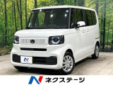 禁煙車 電動スライドドア シートヒーター ホンダセンシング