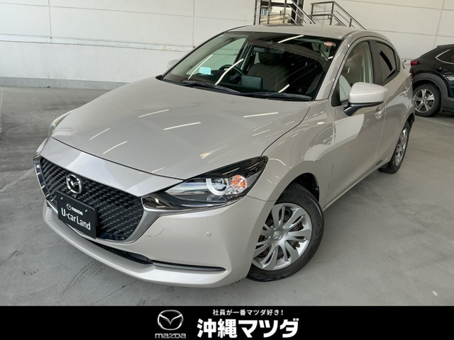 MAZDA2 1.5 15S プロアクティブ 