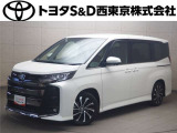 ご購入後のメンテナンスも弊社がサポートさせていただきたく、東京・埼玉・神奈川・山梨にお住まいのお客様への販売に限らせていただきます。また、業者販売および転売目的の方への販売はお断りしております。