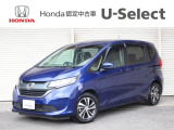 当店の在庫車をご覧いただき誠にありがとうございます。現車確認でご来店の際は、お手数ですが店舗へご連絡くださいませ。事前にご連絡をいただけますと、お待たせすること無くおクルマをご覧いただけます。