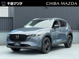 ★☆★CX-5 20Sブラックトーンエディション ポリメタルグレーメタリック入荷♪★☆★ ご回覧頂きありがとうございます。マツダ正規ディーラーの千葉マツダです。お気軽にお問い合わせください!