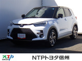 NTPトヨタ信州の物件詳細ページをご覧頂き誠にありがとうございます。お気軽にお問い合わせ下さい。