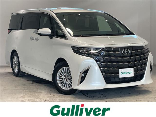 アルファード ハイブリッド 2.5 Z E-Four 4WD 本革シート