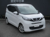 メンテプロパックはお客様のお車のメンテナンスを一定期間お得な定額料金でお引き受けする安心サポートプランです。