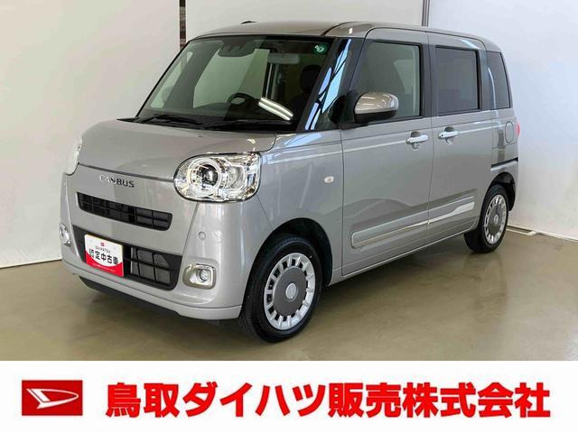 ムーヴキャンバス  セオリー G 4WD