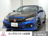 弊社は、車両販売価格に、整備代金が含まれております。納車時までにホンダの整備士がしっかりと点検整備をさせていただいておりますので、安心してお買い求めしていただけます。