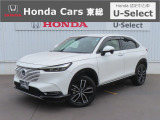 【 ようこそホンダカーズ東総へ! 】ヴェゼルが入庫しました!グレードはe:HEV Zでボディカラーは人気色のホワイトパールです。内外装共に5つ星鑑定でスタッフおすすめの綺麗な一台!ぜひご検討ください!