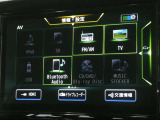フルセグTV視聴やCD・DVD・Blu-ray再生はもちろん、Bluetooth通信機能など多機能でとっても使いやすいです♪
