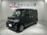 全国納車可 第三者機関証明書付 H SENSING 最長5年保証 ワンオ-ナ- ナビVXM-224VFi TV Rカメラ CD録音 BTオ-ディオ DVD ETC装備のN-BOXカスタム L入庫!