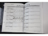オーナーズガイドブック・整備点検記録簿・アクセスキー2本完備です!