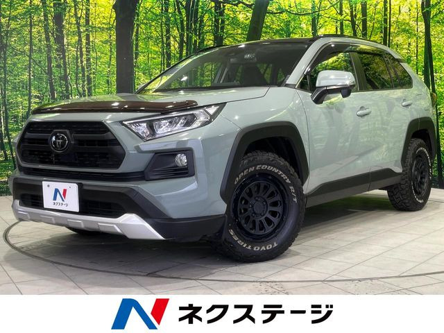 RAV4  アドベンチャー