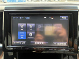 【Bluetooth】ナビゲーションと携帯電話/スマートフォンをBluetooth接続することができます。接続するとハンズフリーで使用することができるので、とても便利です!