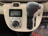 車両状態証明書には車のキズ・へこみ・その他の状態が詳細に記されています。