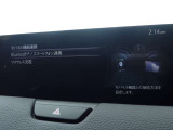 【ナビゲーション/スマートフォン連動】AppleCarPlay/AndroidAutoナビ連動機能搭載♪スマートフォンより地図アプリの表示や互換表示対応可能な音楽アプリをナビより操作できます!