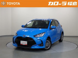 【トヨタ認定中古車】ヤリス ハイブリッドZ  ※弊社では、現車確認・納車時にご来店いただける福島県内在住のお客様、および隣接県のお客様への販売に限らせていただいております。