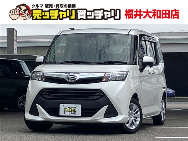 トール 1.0 X SAIII 4WD 