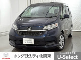 弊社は、車両販売価格に、整備代金が含まれております。納車時までにホンダの整備士がしっかりと点検整備をさせていただいておりますので、安心してお買い求めしていただけます。
