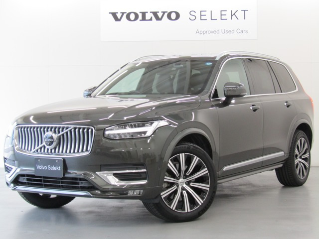 ボルボ XC90 