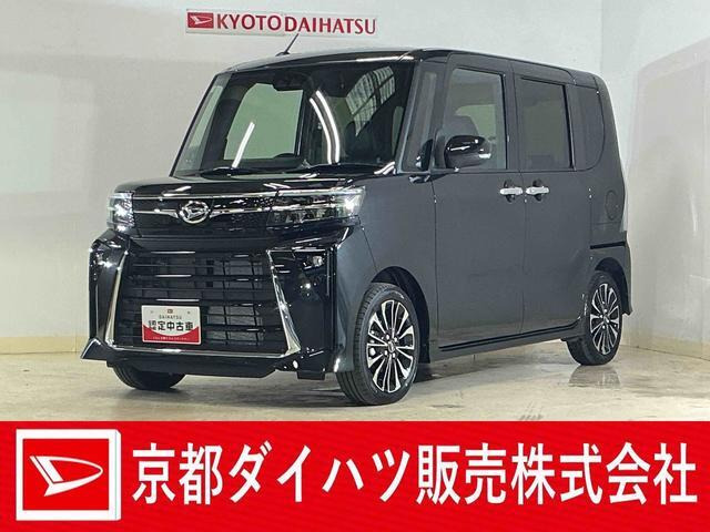 ダイハツ タントカスタム 