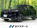純正ナビ バックカメラ 寒冷地仕様 ホンダセンシング BSM