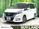 禁煙車 後席モニター セーフティパックA 純正9型ナビ 全周囲カメラ