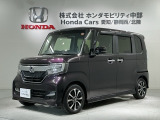 全国納車可 第三者機関証明書付 最長5年保証 ワンオ-ナ- ナビVXU-195NBi TV Rカメラ BTオ-ディオ DVD ETC LEDライト装備のN-BOXカスタム G・Lホンダセンシング入庫!