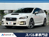 スバル レヴォーグ