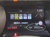 写真撮影時の走行距離です。メーカー、年式を問わず走行距離無制限、1年間の無料保証付き!安心ですね☆☆