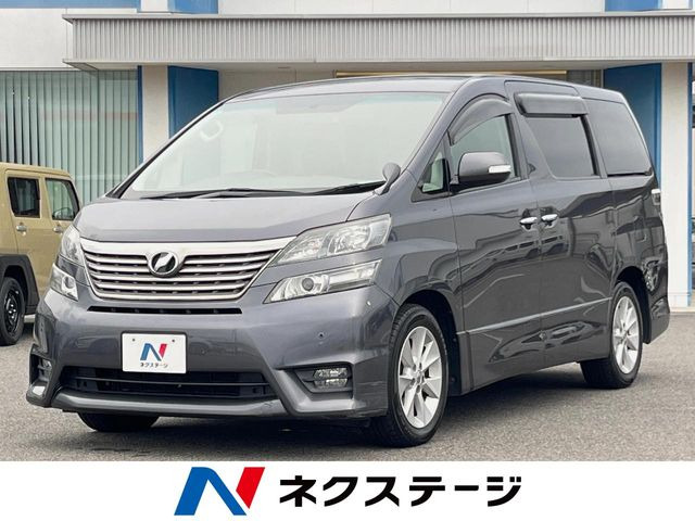ヴェルファイア 2.4 Z プラチナセレクション 