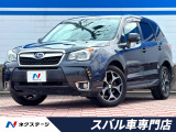スバル フォレスター