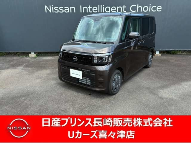 デイズルークス X