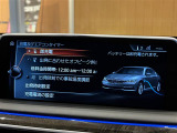 ◆全国納車可能です。納車方法及び費用につきましては、お気軽にコーディネーターまでご相談ください。遠方のご納車の際も我々がしっかりサポートさせて頂きます。お気軽にスタッフまでご相談下さい。