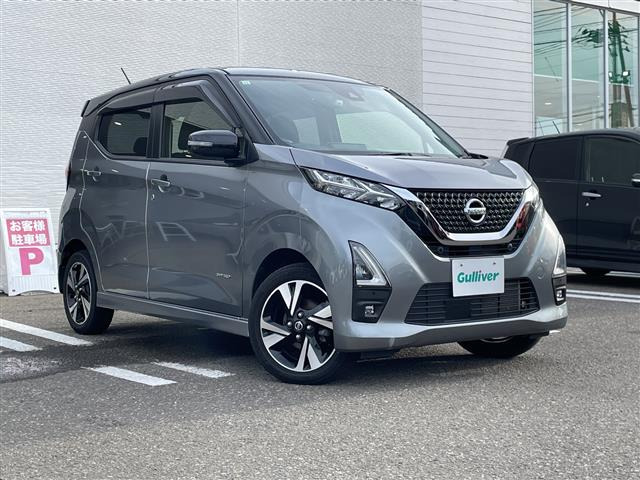 デイズ ハイウェイスター Gターボ プロパイロットエディション 4WD 修復歴無し