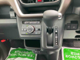 安全・安心な走行のために、納車前にダイハツのクルマを知り尽くしたエキスパートが基本性能に関わる機能や状態を徹底的に点検。消耗部品の交換など法定12ヶ月点検相当の点検・整備を実施しております