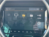 自社工場完備で納車前の点検から車検・一般整備・各用品パーツの販売、取付け・オーディオ、ナビ取付・鈑金塗装・ポリマー施工・ガラスコーティングなど車に関する事なら何でもいたしております。