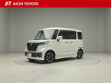 弊社在庫車輌は愛知・岐阜・三重・静岡県にお住まいの方で、ご来店いただける方のみの販売に限定させて頂きます。