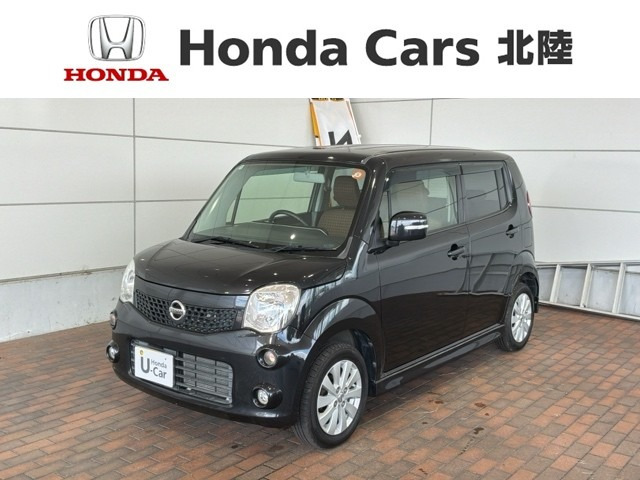 モコ ドルチェ X FOUR 4WD 