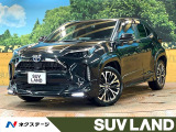禁煙車 モデリスタエアロ 8型ディスプレイオーディオ 全周囲カメラ