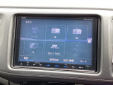 【Honda純正メモリーナビ】使いやすいナビで目的地までしっかり案内してくれます。フルセグ、DVD、CD再生オーディオ機能が充実。お車の運転がさらに楽しくなりますよ。