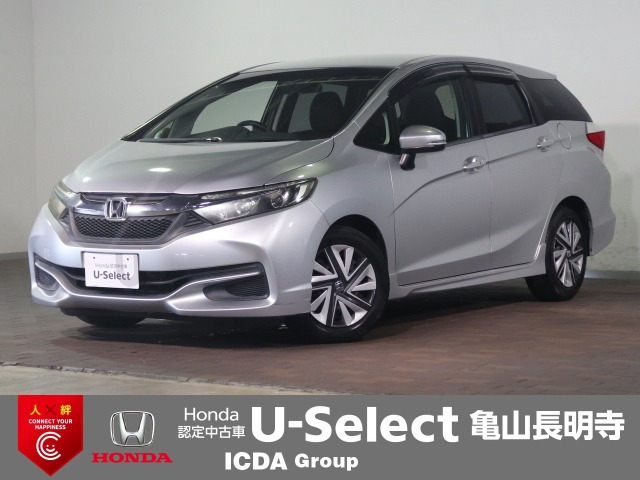 シャトル 1.5 G
