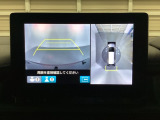 マルチビューカメラシステム搭載車です。お車の周囲を全方位でカバーします。後方・前方・両脇と、コンディションが悪い視界でもカラーモニターに映し出した映像がドライバーをサポートします。