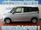 安心のトヨタ認定中古車♪車両検査証明書・ロングラン保証・まるまるクリン施工済でワンランク違う中古車