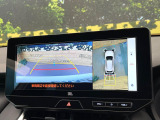 【パノラミックビューモニター】専用のカメラにより、上から見下ろしたような視点で360度クルマの周囲を確認することができます☆死角部分も確認しやすく、狭い場所での切り返しや駐車もスムーズに行えます。