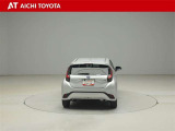 ハイブリッド車を買うならトヨタの『TOYOTA認定中古車』!保証は、初度登録年月より起算して10年間、累計走行距離20万キロ迄。更に、ロングラン保証が1年付で安心安全です♪